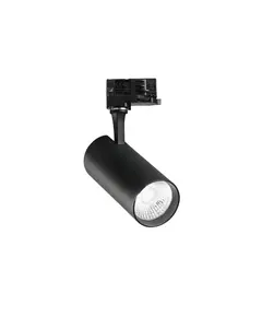 LED Спот за шина 4L FOX 25W CRI90 4000K ON-OFF NERO 322377 Ideal Lux | Osvetlenieto.bg