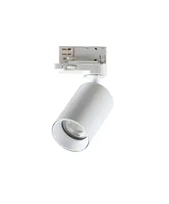 Спот за шина 4L DYNAMITE ROUND BIANCO 274508 Ideal Lux 1xGU10 | Osvetlenieto.bg