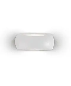 Фасаден аплик FELIX-1 AP1 BIANCO 123745 Ideal Lux 1xE27 IP66 | Osvetlenieto.bg