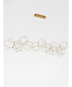 LED Полилей NEBULA 9186814 NovaLuce 58W 3000К | Osvetlenieto.bg