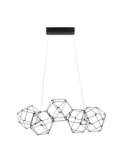 LED Полилей NEBULA 9186900 NovaLuce 25W 3000К | Osvetlenieto.bg
