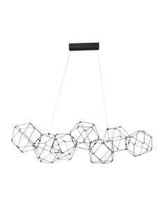 LED Полилей NEBULA 9186902 NovaLuce 34W 3000К | Osvetlenieto.bg