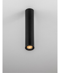 LED Луна за открит монтаж LUISA 9060313 NovaLuce 8W 3000K | Osvetlenieto.bg