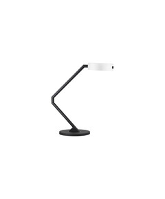 LED Работна лампа AFI 9870019 NovaLuce 23W 3000K | Osvetlenieto.bg