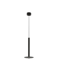 LED Полилей DANDIA 9540201 NovaLuce 6W 3000K | Osvetlenieto.bg