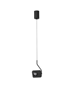 LED Полилей KEDROS Touch Dimmable 9870030 NovaLuce 9W 3000K | Osvetlenieto.bg