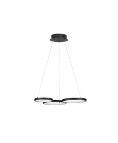 LED Полилей MAGNUS 9248115 NovaLuce 28W 3000K | Osvetlenieto.bg