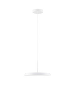 LED Полилей OPHELIA 9695321 NovaLuce 27W 3000K | Osvetlenieto.bg