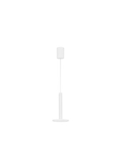 LED Полилей PALENCIA 9695228 NovaLuce 11W 3000K | Osvetlenieto.bg