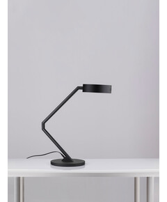 LED Работна лампа AFI 9870018 NovaLuce 23W 3000K | Osvetlenieto.bg