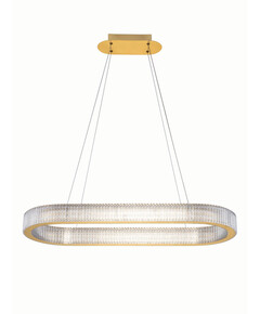LED Полилей KLEPSIDRA 9019743 NovaLuce 70W 3000K Triac Dimmable | Osvetlenieto.bg