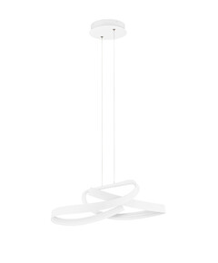 LED Полилей OLIA 9104715 NovaLuce 47W CCT 2700K-4000K | Osvetlenieto.bg