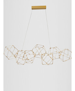 LED Полилей NEBULA 9186807 NovaLuce 34W 3000K | Osvetlenieto.bg