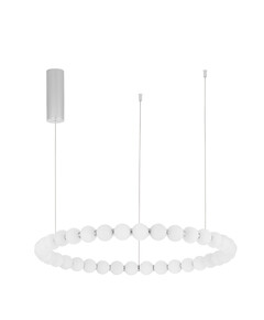 LED Полилей PERLA 9186917 NovaLuce 72W 3000K | Osvetlenieto.bg