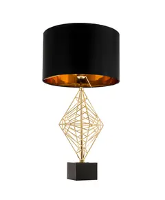 Настолна лампа CARACAS T01977AU CosmoLight 1xE27 | Osvetlenieto.bg