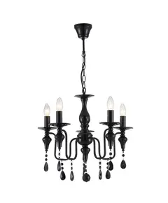 Полилей MUSCAT P05724BK CosmoLight 5xE14 | Osvetlenieto.bg