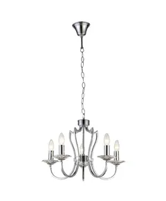 Полилей RIGA P05762CH CosmoLight 5xE14 | Osvetlenieto.bg