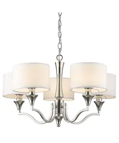 Полилей WASHINGTON P05915WH CosmoLight 5xE14 | Osvetlenieto.bg