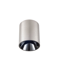 LED Луна за открит монтаж Takto 01-4201 Redo 15.5W 2700K Triac Dimmable | Osvetlenieto.bg