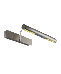 Аплик за картина Gallery MB9920-2B NIK Italux | Osvetlenieto.bg