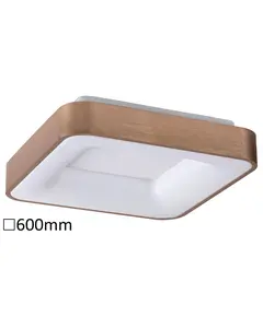 LED Плафон CARMELLA 5057 Rabalux 50W 4000K | Osvetlenieto.bg