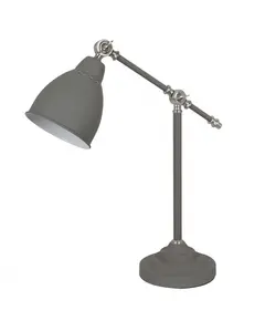 Настолна лампа Sonny MT-HN2054-1-GR Italux | Osvetlenieto.bg