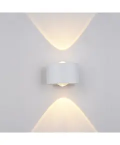 Фасаден аплик Gilberto PL-260W Italux | Osvetlenieto.bg