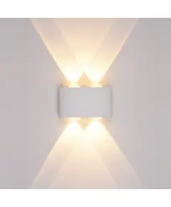 Фасаден аплик Gilberto PL-261W Italux | Osvetlenieto.bg