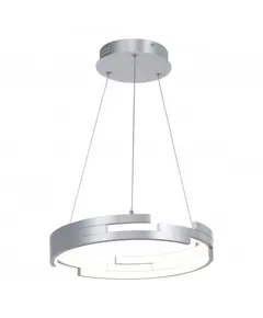 LED Полилей Velar MD16003097-1B SILVER Italux | Osvetlenieto.bg