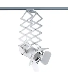 Прожектор за шина 4L бял мат 243TLW4W E27 PAR30 | Osvetlenieto.bg