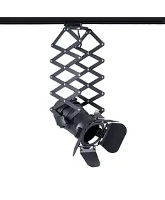 Прожектор за шина 4L черен мат 243TLB4W E27 PAR30 | Osvetlenieto.bg