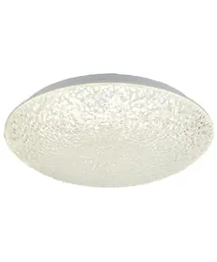 LED Плафон SVALBARD C01868WH CosmoLight | Osvetlenieto.bg