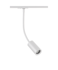 LED Спот за шина 2L ACA OLIV OLIV1040W2 10W 4000K | Osvetlenieto.bg