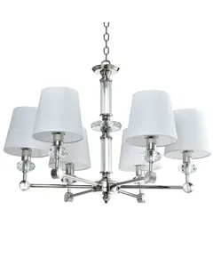 Полилей DOHA P06285WH NI CosmoLight 6xE14 | Osvetlenieto.bg