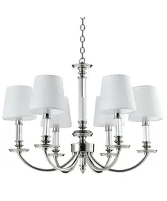 Полилей SIENA P06308WH NI CosmoLight 6xE14 | Osvetlenieto.bg
