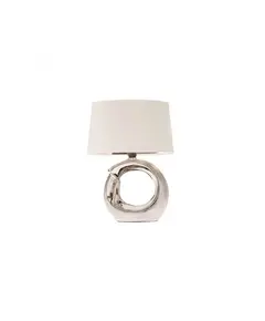 Настолна лампа LUA 01-1835 Smarter | Osvetlenieto.bg