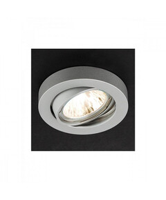 Луна за вграждане 110 SILVER 12V GU5.3* 70280 Smarter | Osvetlenieto.bg