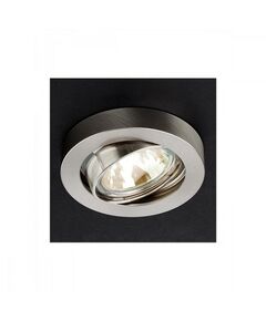 Луна за вграждане 110 SN 12V GU5.3* 70279 Smarter | Osvetlenieto.bg