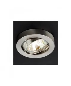 Луна за вграждане 110 SN 12V GU5.3* 70279 Smarter | Osvetlenieto.bg