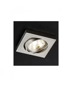 Луна за вграждане 111 SN 12V GU5.3* 70283 Smarter | Osvetlenieto.bg