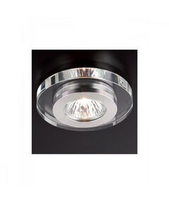 Стъклена луна за вграждане 2 CH 12V GU5.3 70162 Smarter | Osvetlenieto.bg