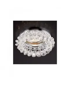 Стъклена луна за вграждане 27 CH/Стъклена луна за вграждане 12V GU5.3 70288 Smarter | Osvetlenieto.bg