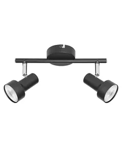 Спот KONRAD 5323 Rabalux 2xGU10 | Osvetlenieto.bg