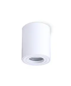 Бяла луна за открит монтаж AQUARIUS ROUND IP44 GU10 D8 H9.5cm | Osvetlenieto.bg