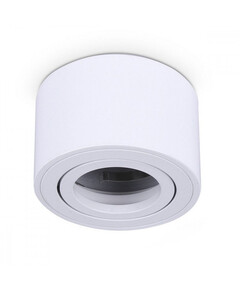 Бяла луна за открит монтаж OH36 Small LED D8 H5 cm | Osvetlenieto.bg