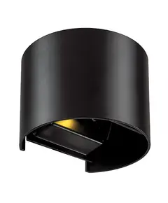 LED Фасаден аплик GREG 4188701 Viokef 6W 3000K IP54 | Osvetlenieto.bg