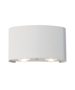 LED Фасаден аплик TWIST 4211000 Viokef 4W 3000K IP54 | Osvetlenieto.bg