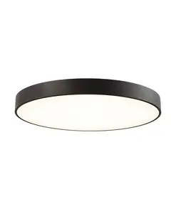 LED Плафон MADISON 4235501 Viokef 40W 3000K | Osvetlenieto.bg