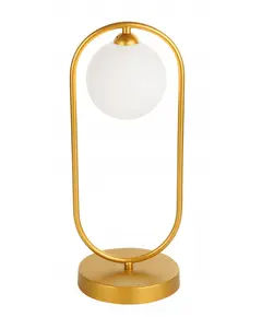 Настолна лампа Fancy 4208801 Viokef 1xG9 | Osvetlenieto.bg