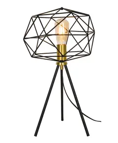 Настолна лампа KOMODO 4217700 Viokef 1xE27 | Osvetlenieto.bg